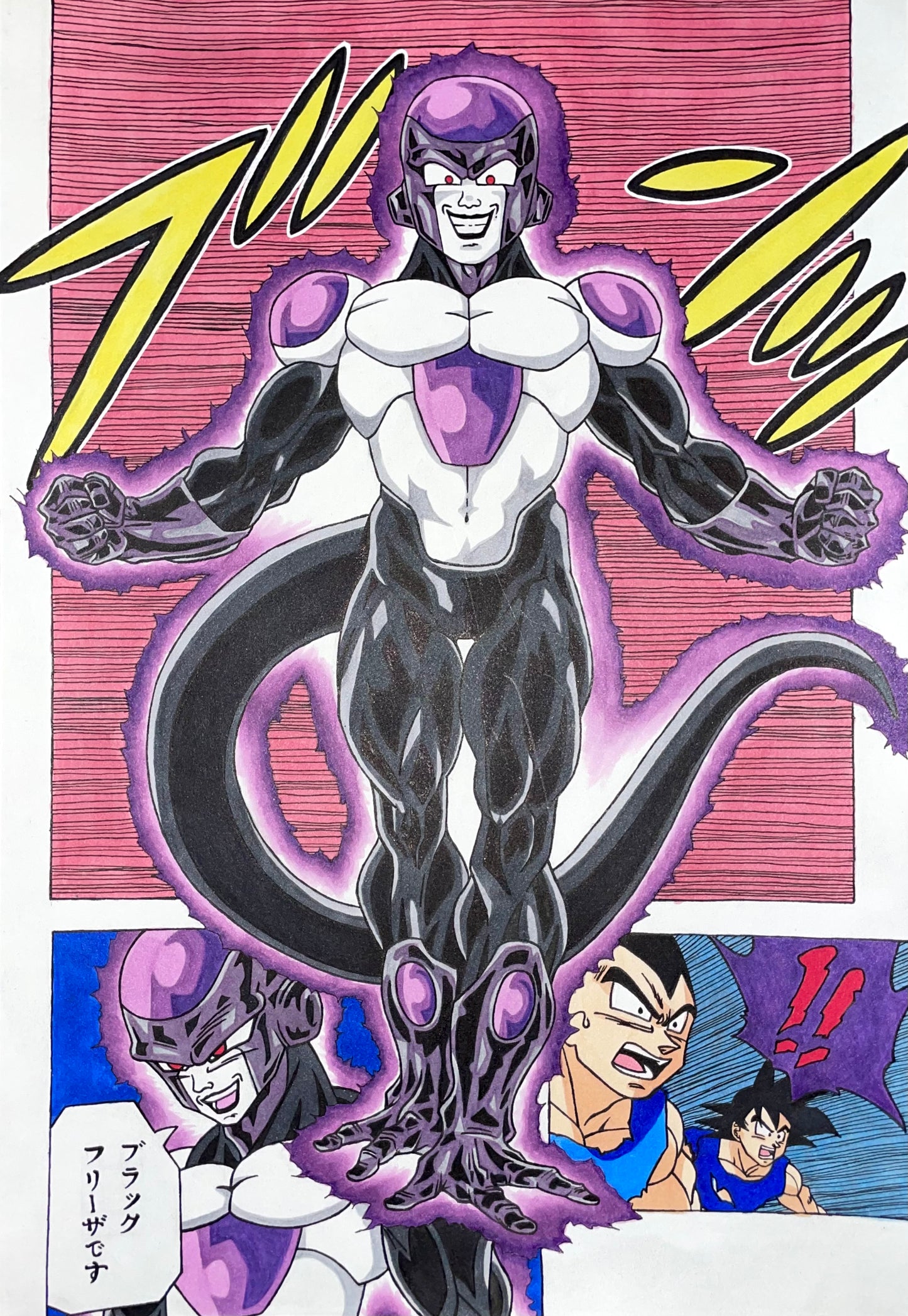“Black Frieza” Fan Art Original